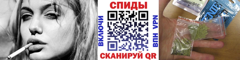 Бутират оксибутират  Уссурийск 