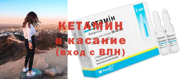 спиды Медногорск