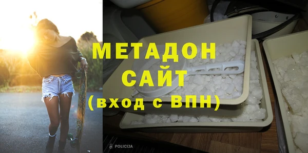 стаф Алексин