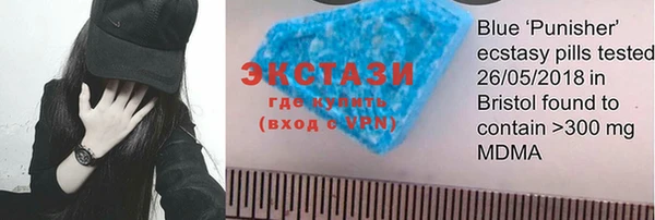 спайс Алзамай