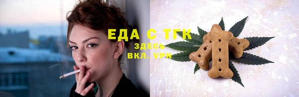 ешки Алексеевка