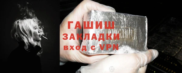спайс Алзамай