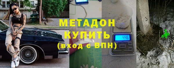ешки Алексеевка