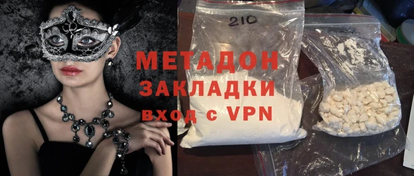 стаф Алексин