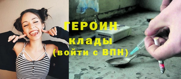 спиды Медногорск