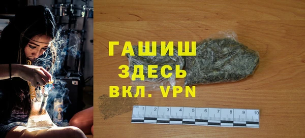 спайс Алзамай