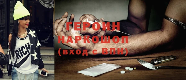 ешки Алексеевка
