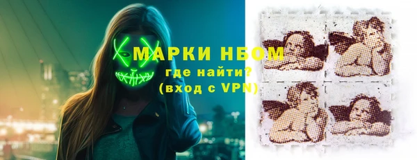 спайс Алзамай