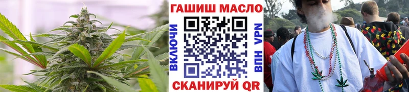 Дистиллят ТГК концентрат  Уссурийск 